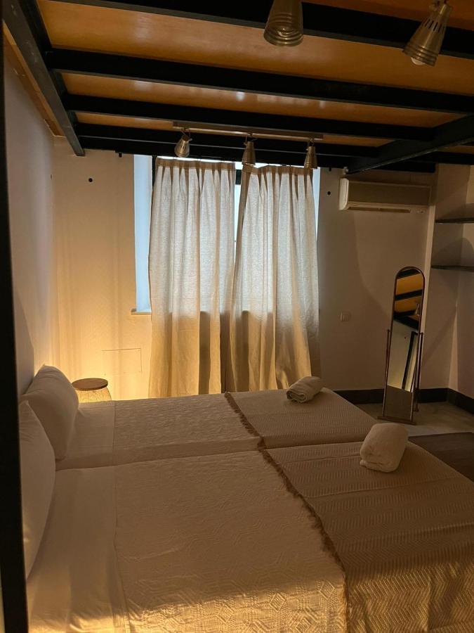 Urban Center Matahacas Sevilla Extérieur photo