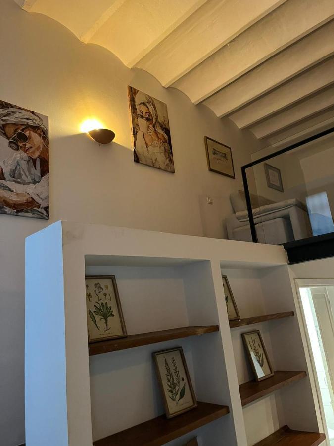 Urban Center Matahacas Sevilla Extérieur photo