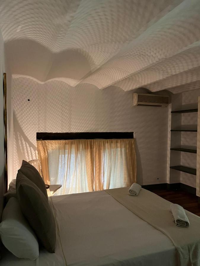 Urban Center Matahacas Sevilla Extérieur photo